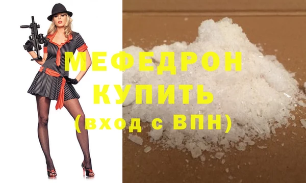 наркотики Семилуки