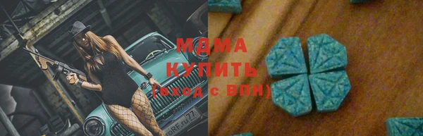 ГАЛЛЮЦИНОГЕННЫЕ ГРИБЫ Алзамай