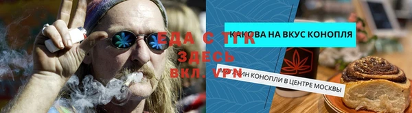гашик Семёнов