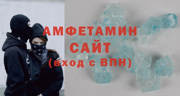 винт Алексеевка