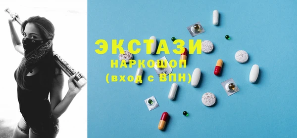гашик Семёнов