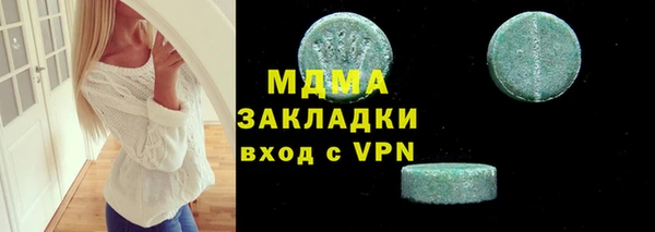 соль ск Алексин