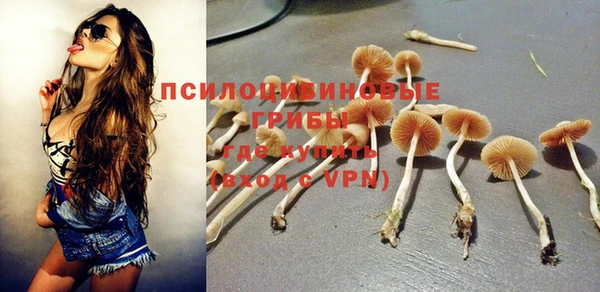 наркотики Семилуки