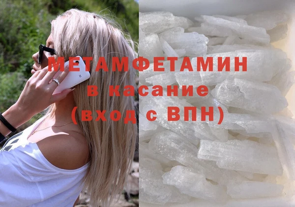 винт Алексеевка