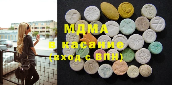 ГАЛЛЮЦИНОГЕННЫЕ ГРИБЫ Алзамай