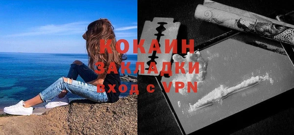 круглые Бутурлиновка