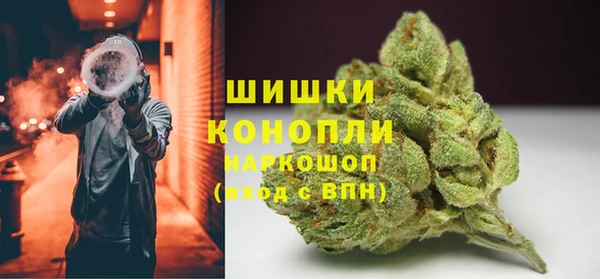 гашик Семёнов