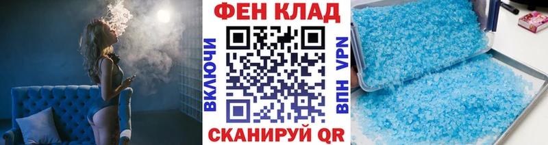 Метамфетамин винт  где можно купить   Боровск 