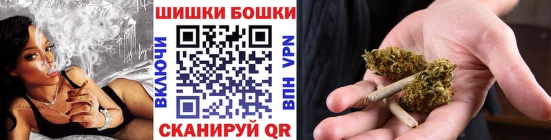 гидра рабочий сайт  купить наркоту  Боровск  МАРИХУАНА семена 
